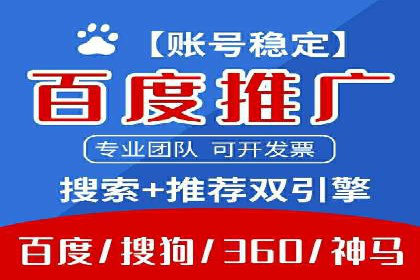 创新驱动：SEM竞价优化的多维度案例分析